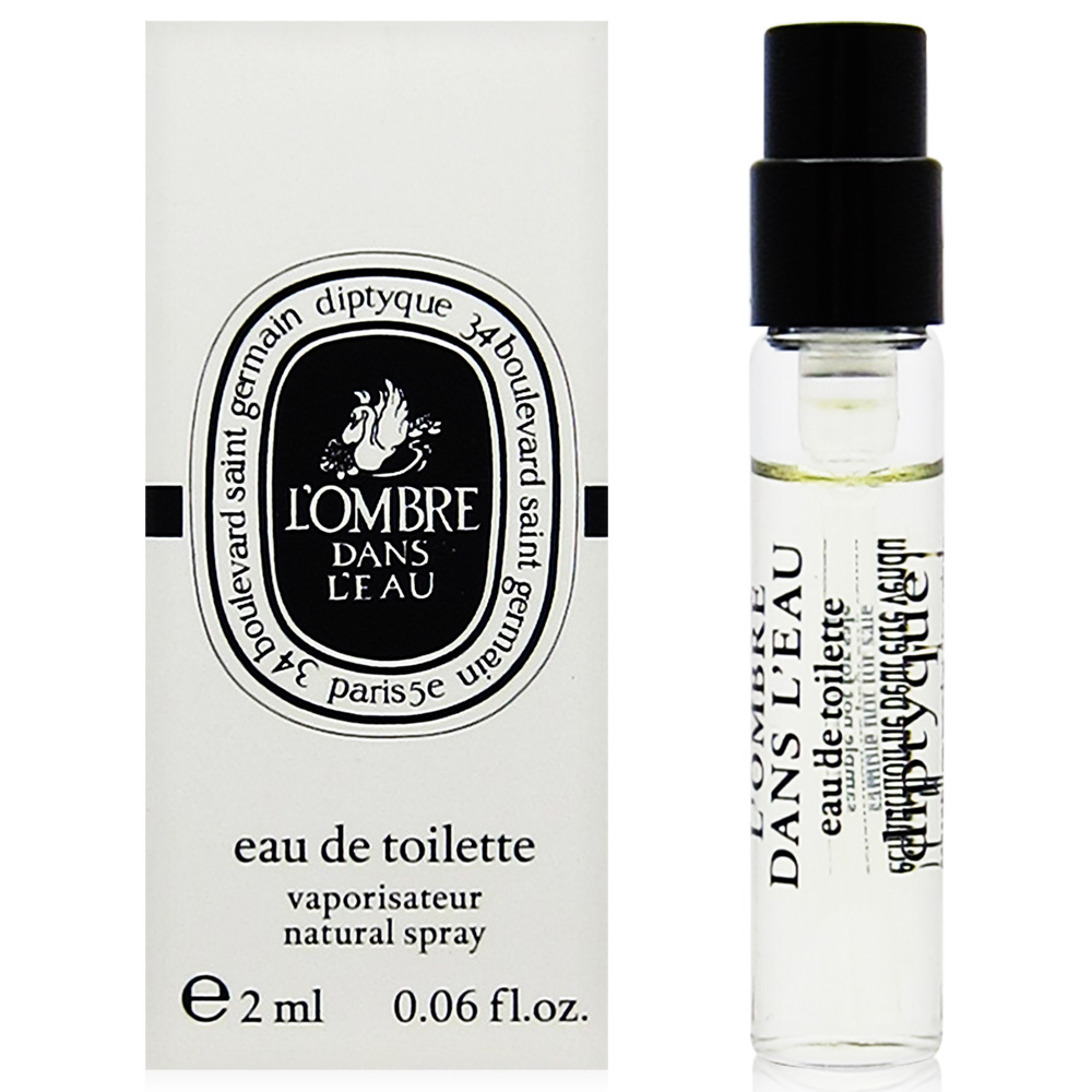 VIAL DIPTYQUE