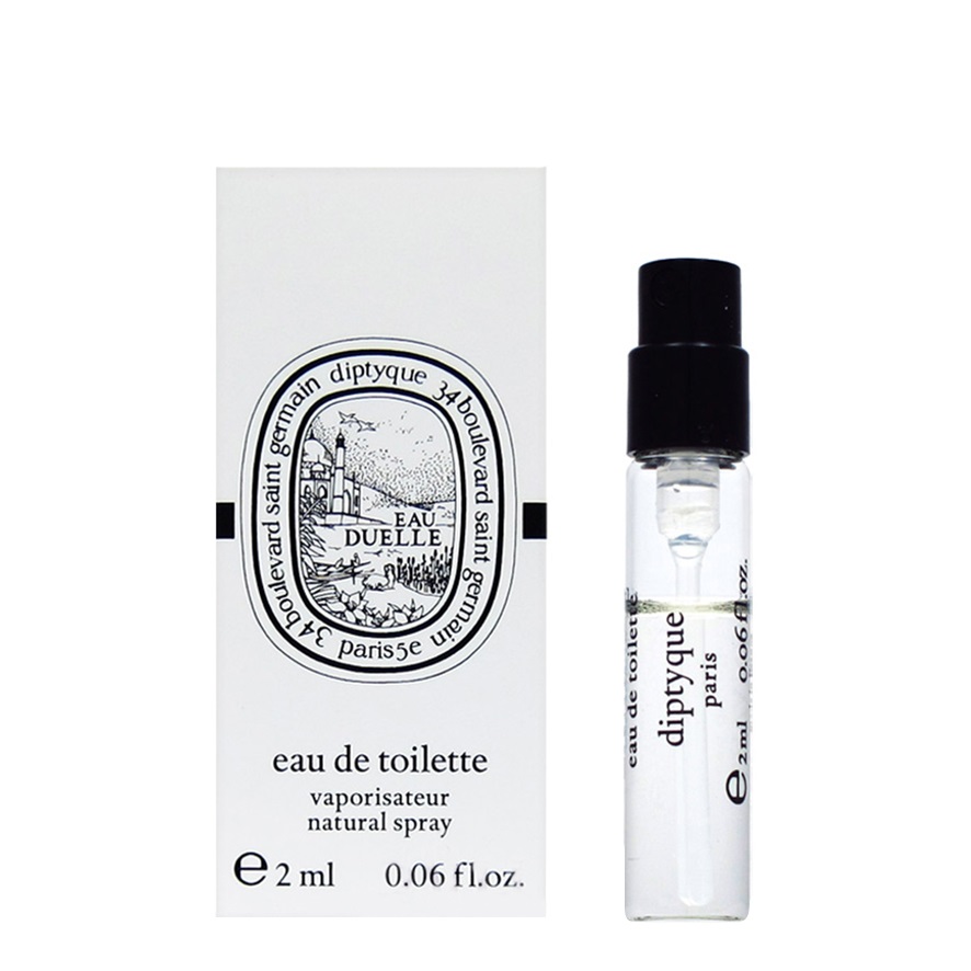 VIAL DIPTYQUE